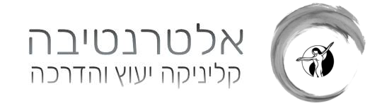 עליזה דהן
